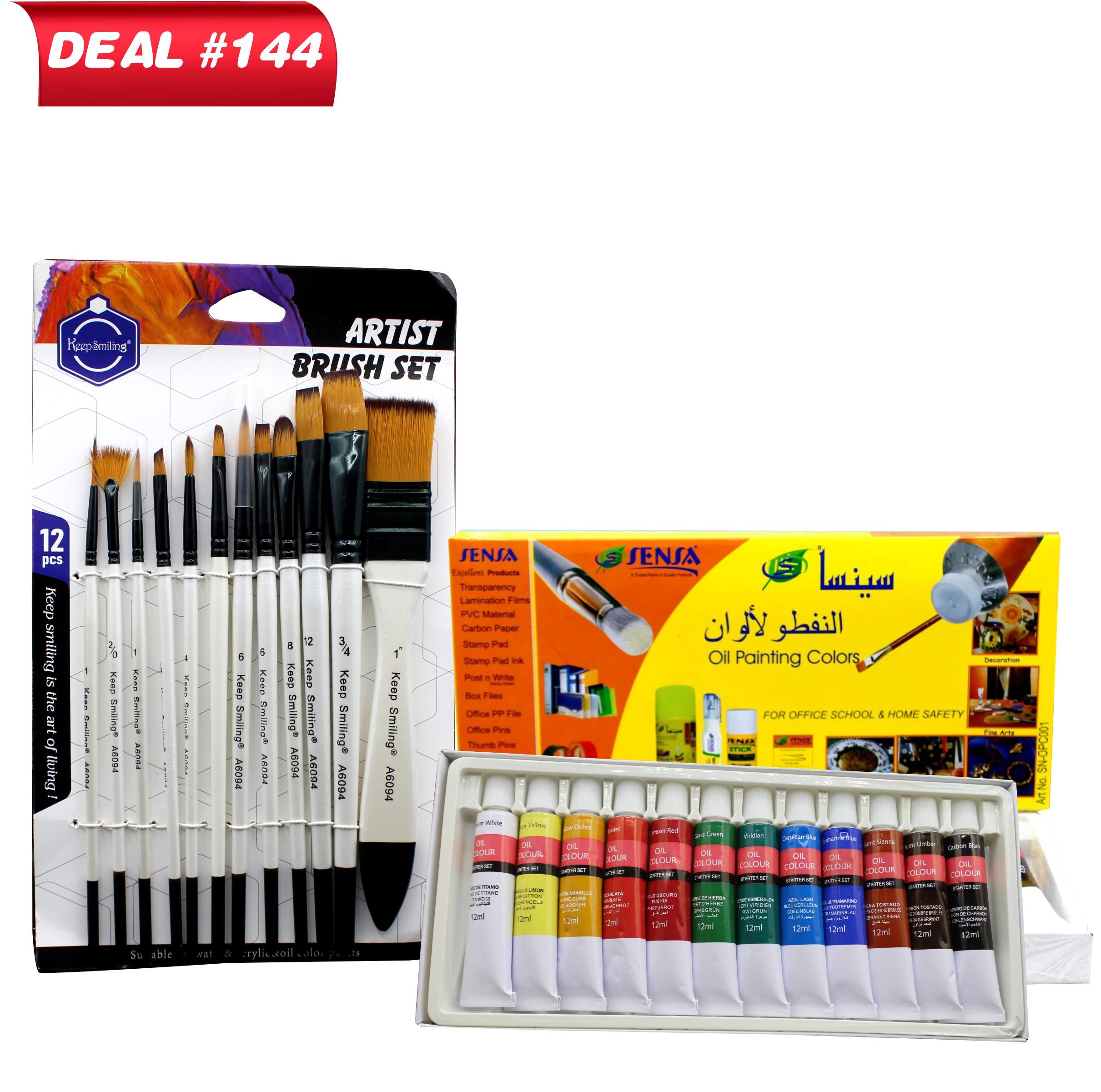 Oil Paints & Brush Kit For Beginners, Deal No.144