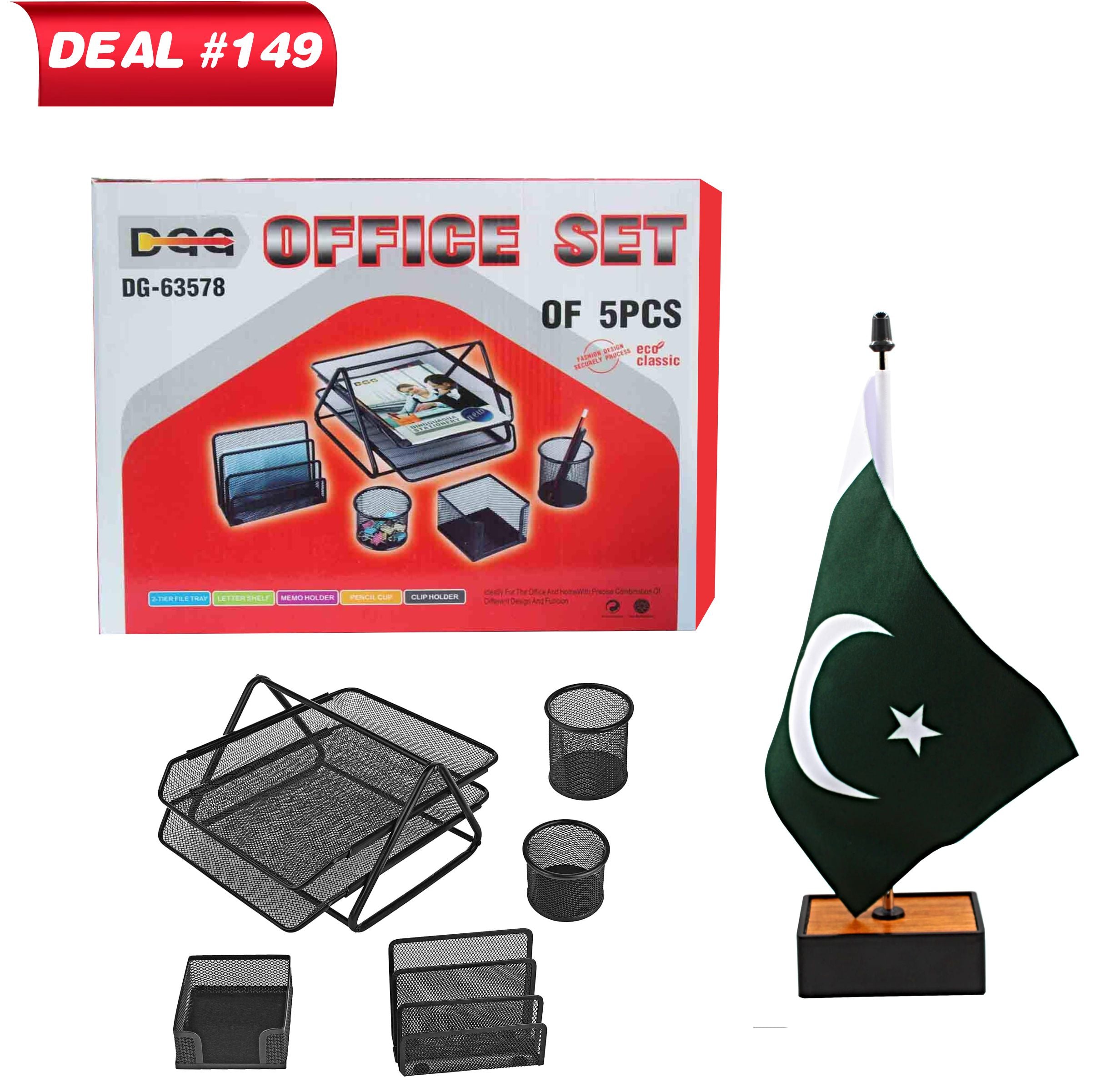 Office Desk Accessories, Deal No.149