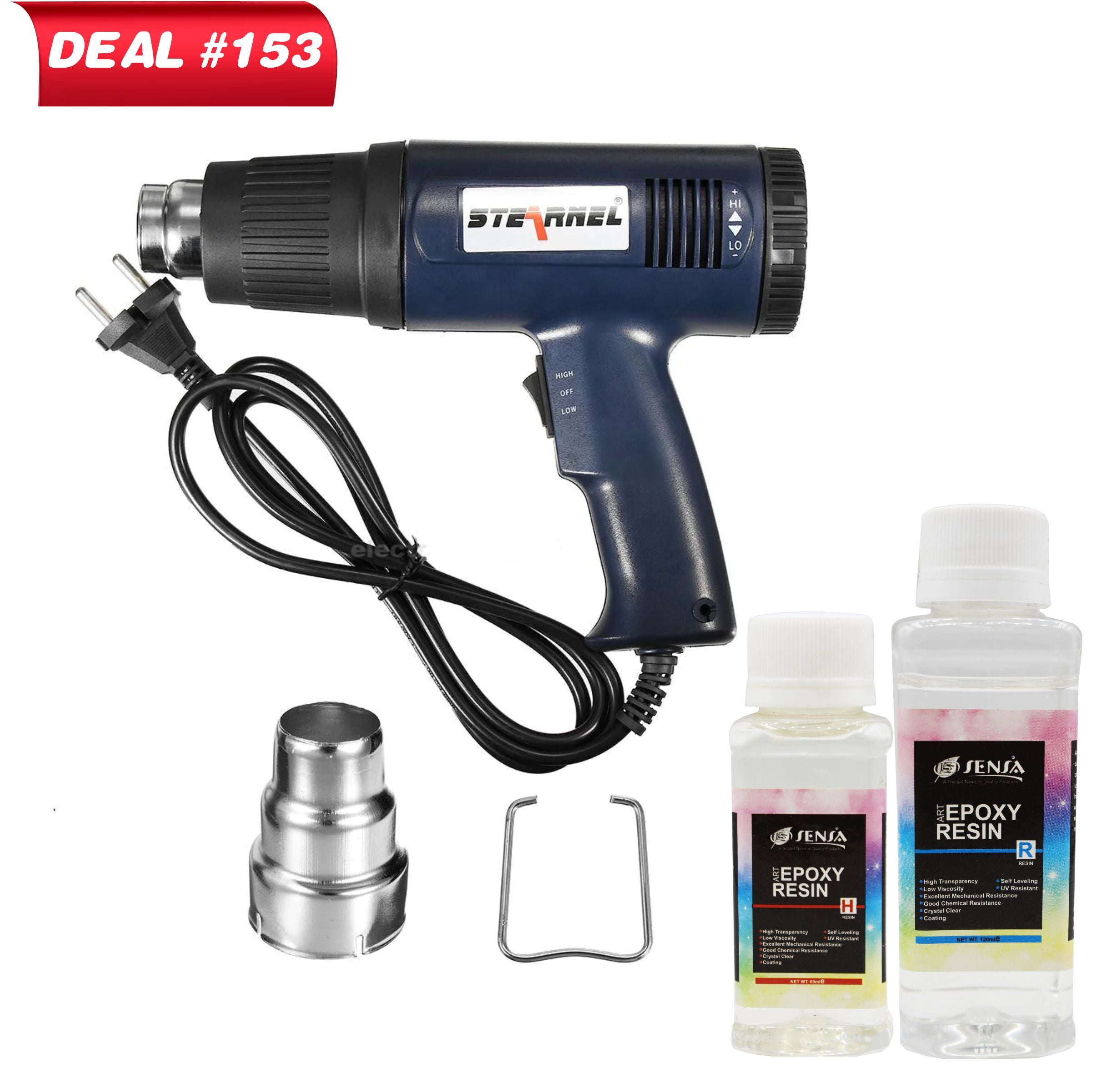 Heat Gun Deal No.153