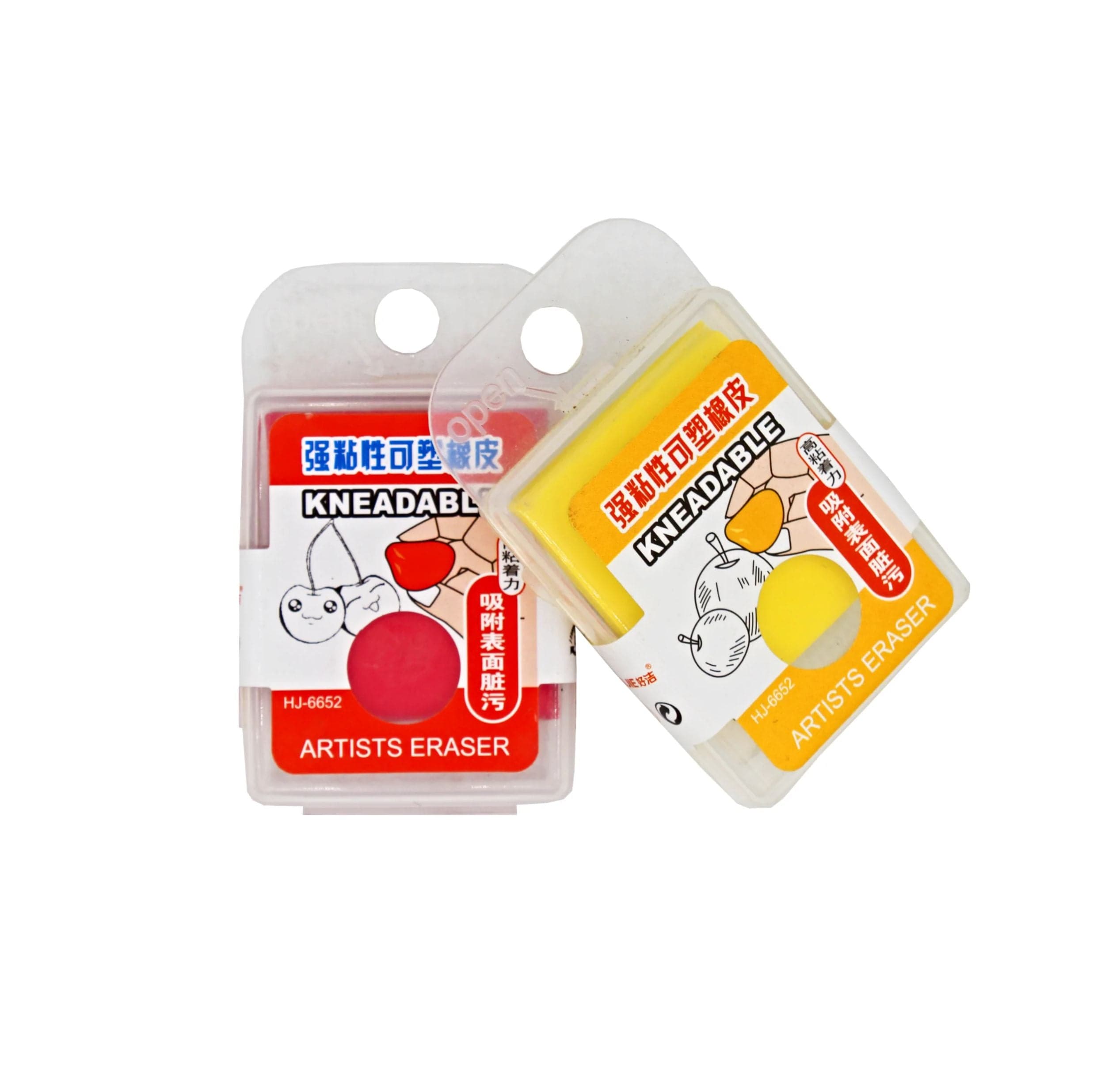 Kneadable Charcoal Eraser (2pcs)