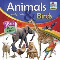 online stationery shop lahore