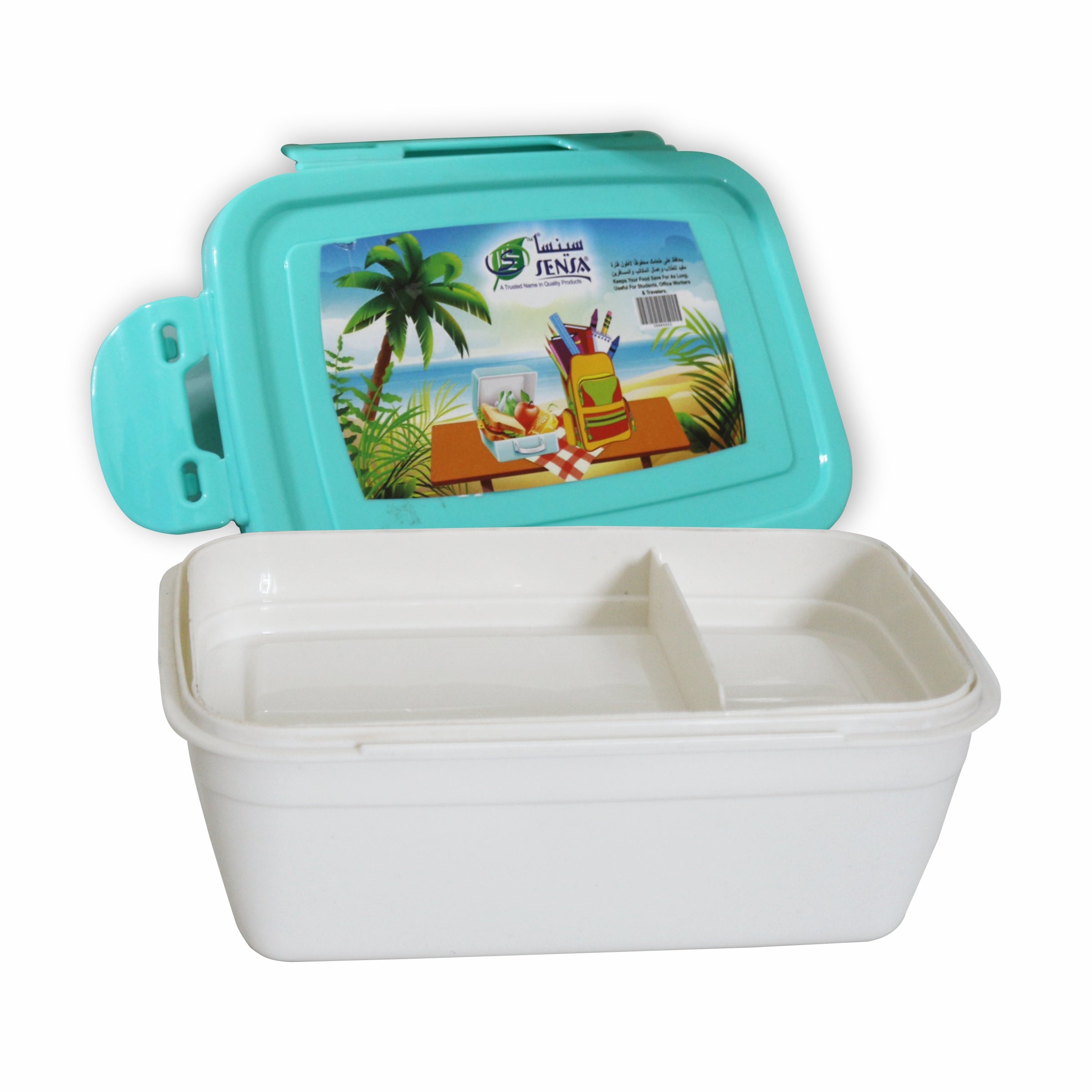 Sensa Plastic Lunch Box 3 Pots
