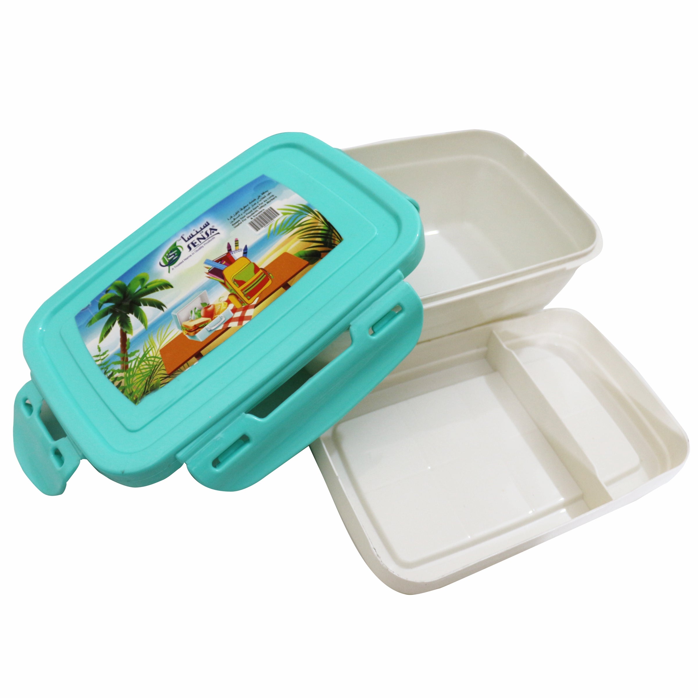 Sensa Plastic Lunch Box 3 Pots