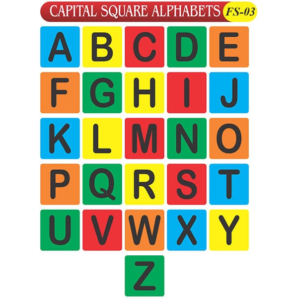 Capital Square Alphabets (ABC)Fs-03 Colored