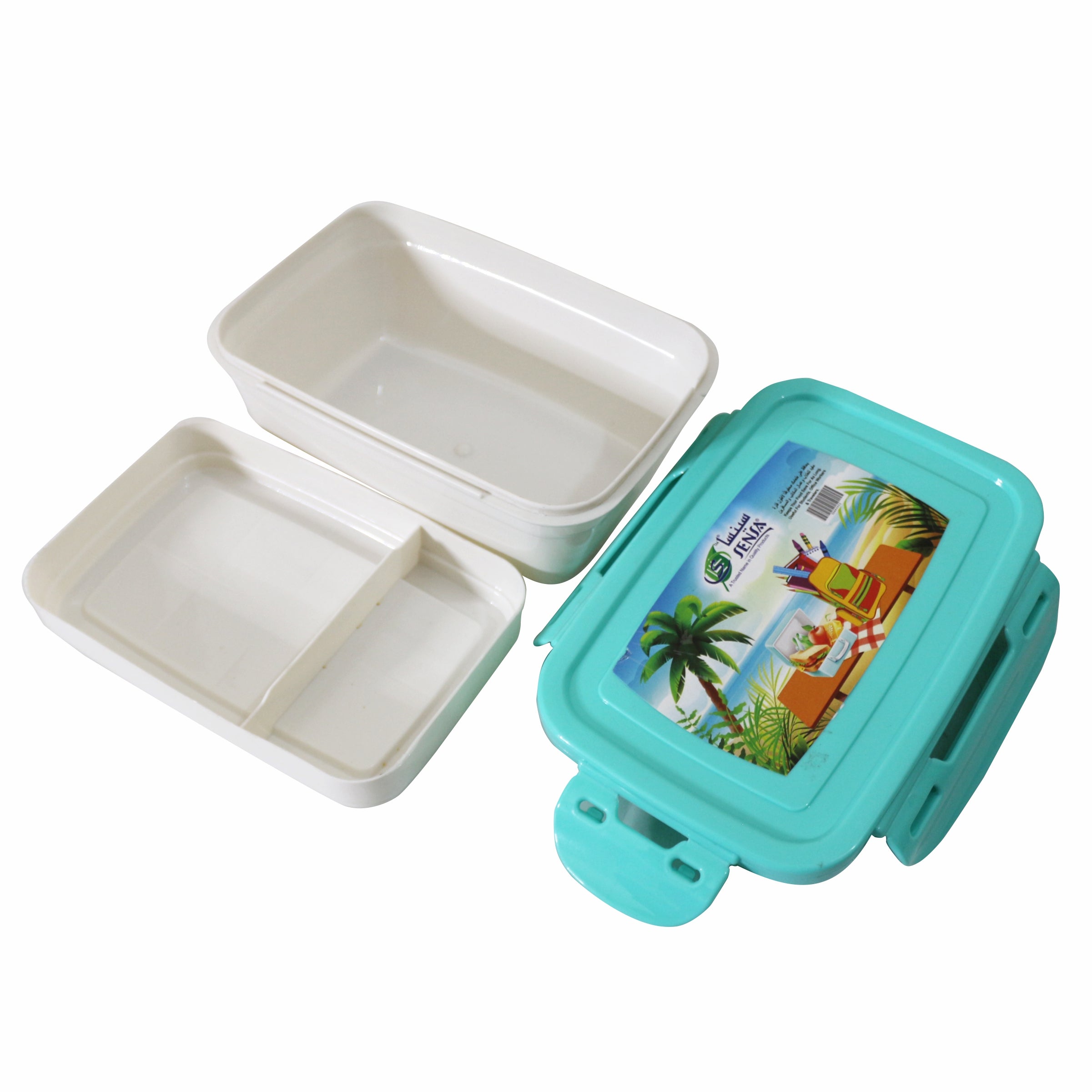 Sensa Plastic Lunch Box 3 Pots