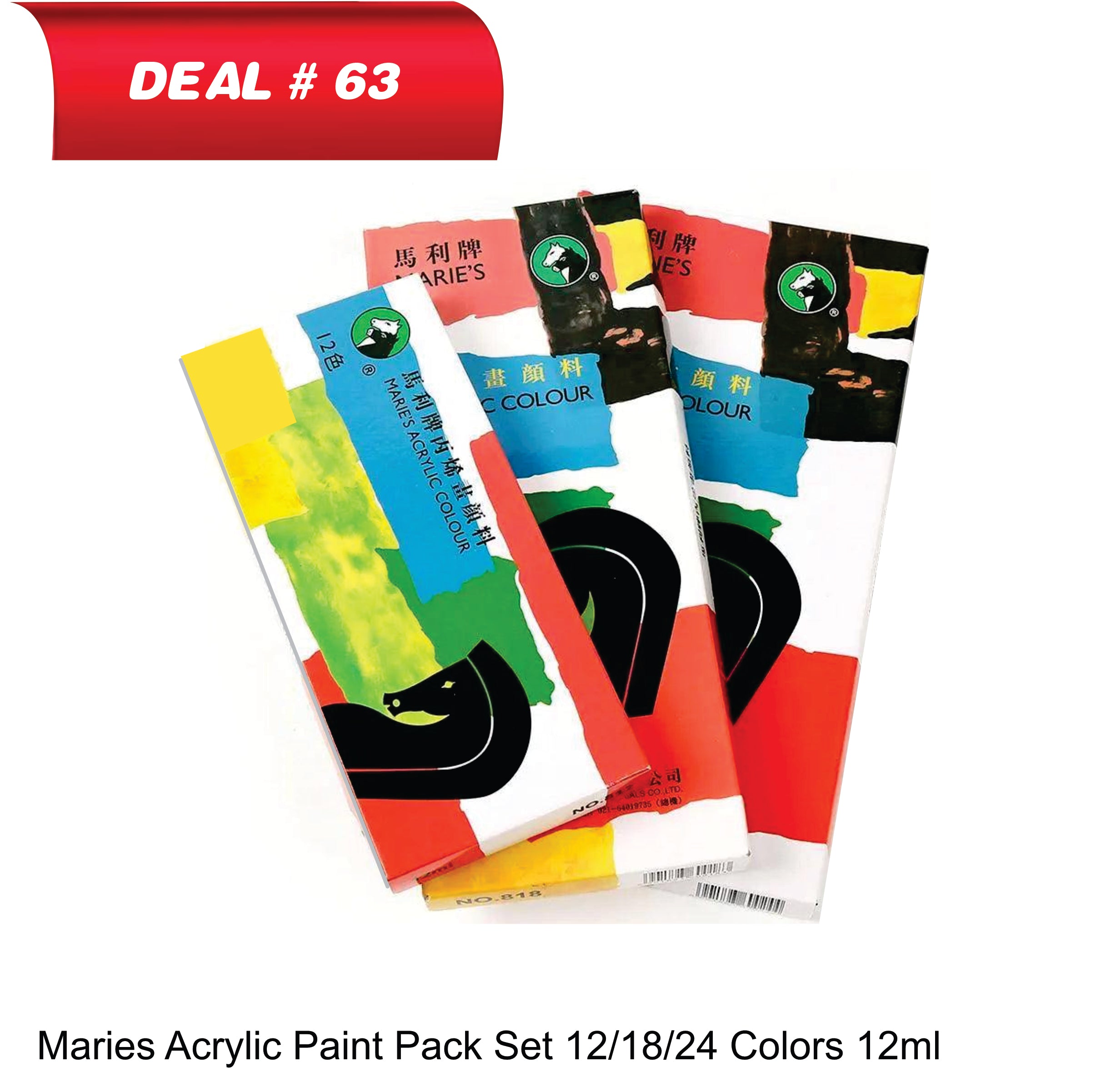 Maries Acrylic Paints Deal No.63