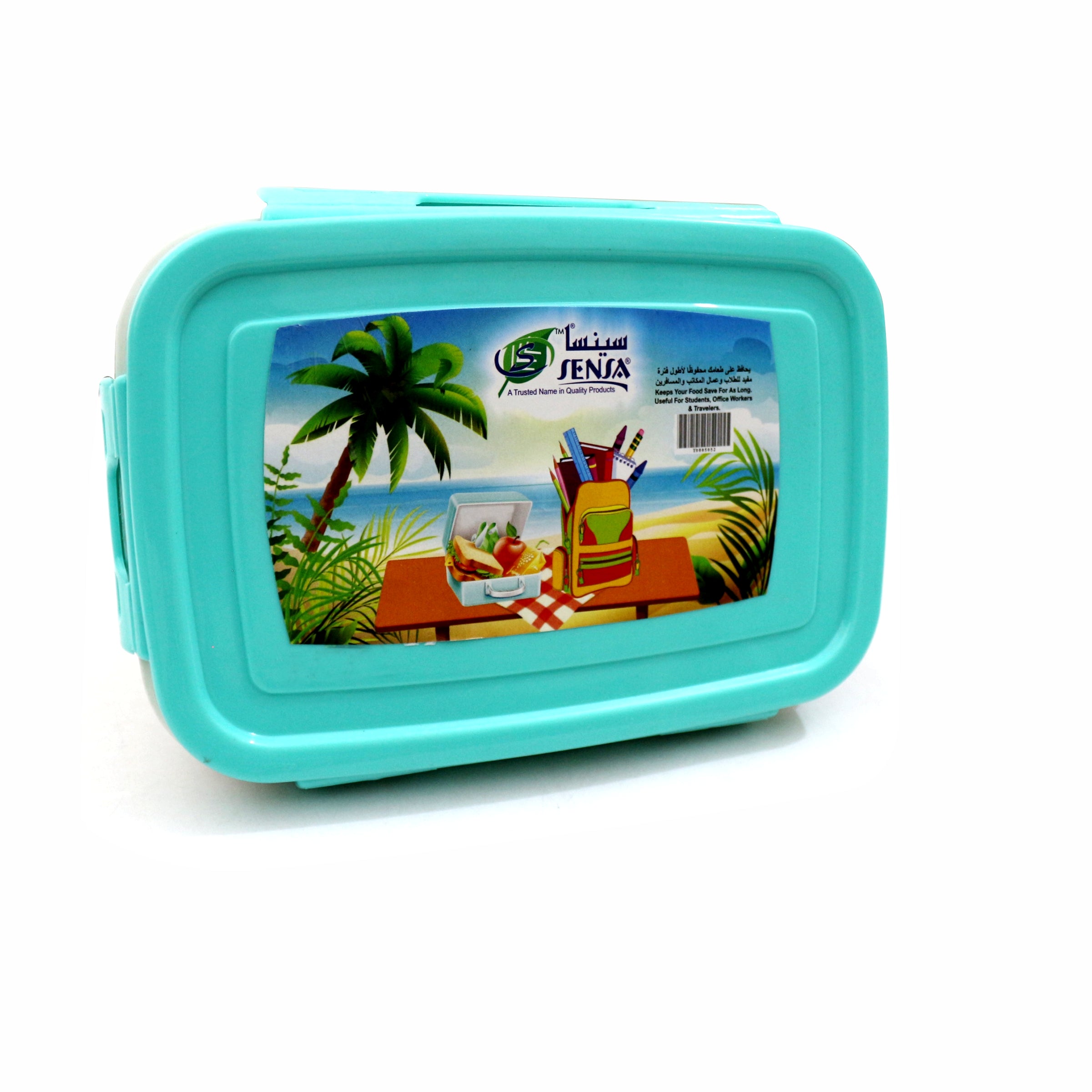 Sensa Plastic Lunch Box 3 Pots