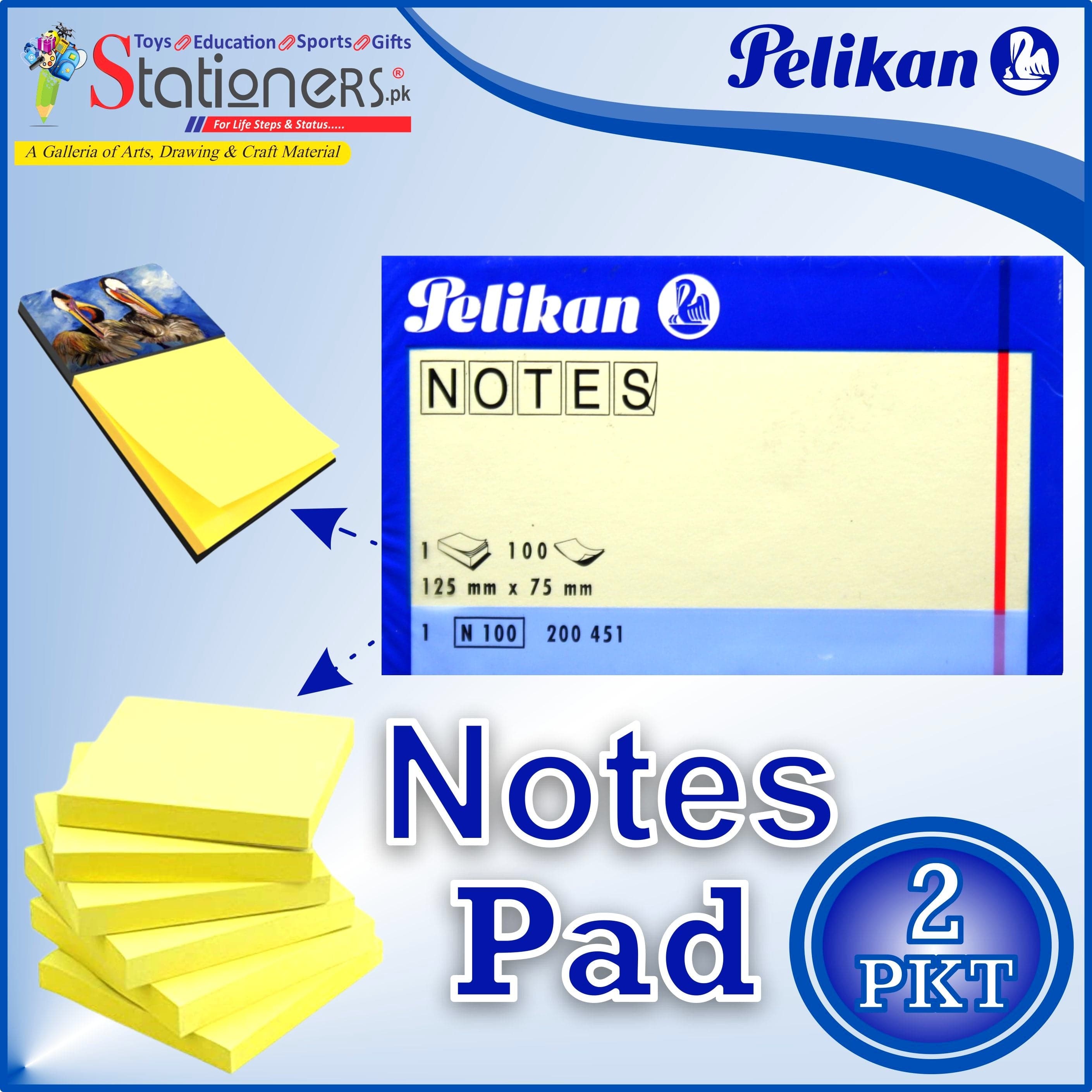 Pelikan Note Pad - Sticky Note Pad ( 125 mm x 75mm ) ( 100 Sheets ) ( Yellow ) 2 Packet