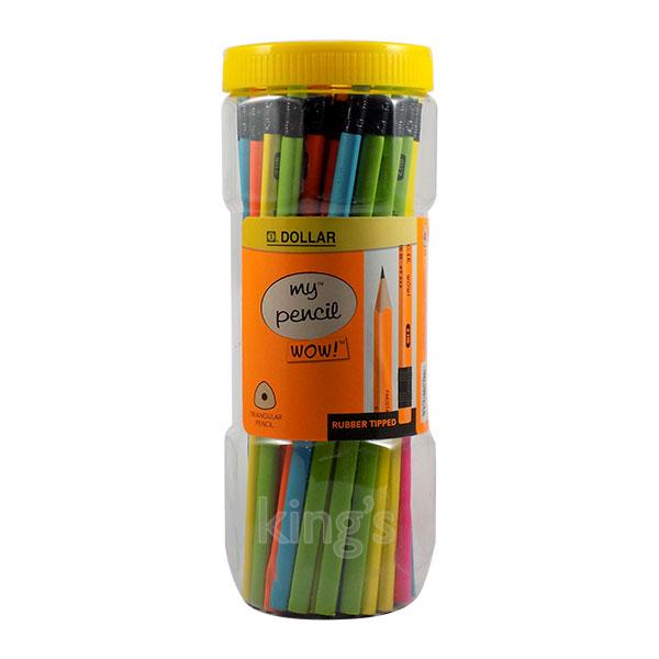 online stationery shop lahore