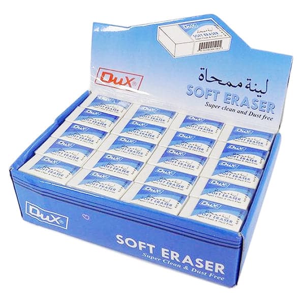 Dux Soft Dust Free Eraser Pack of 60