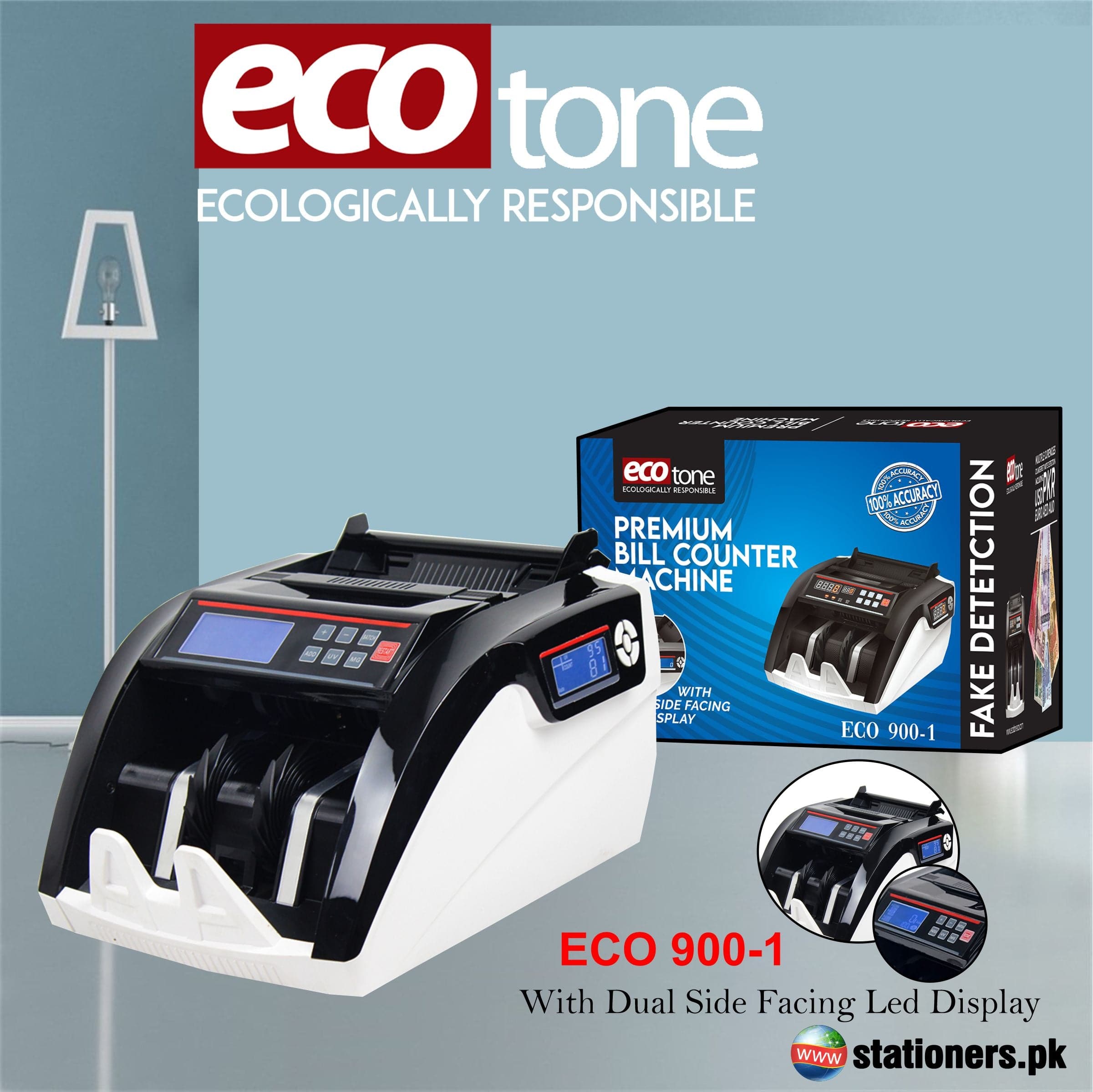 Buy Now Multi good Purpose Utility