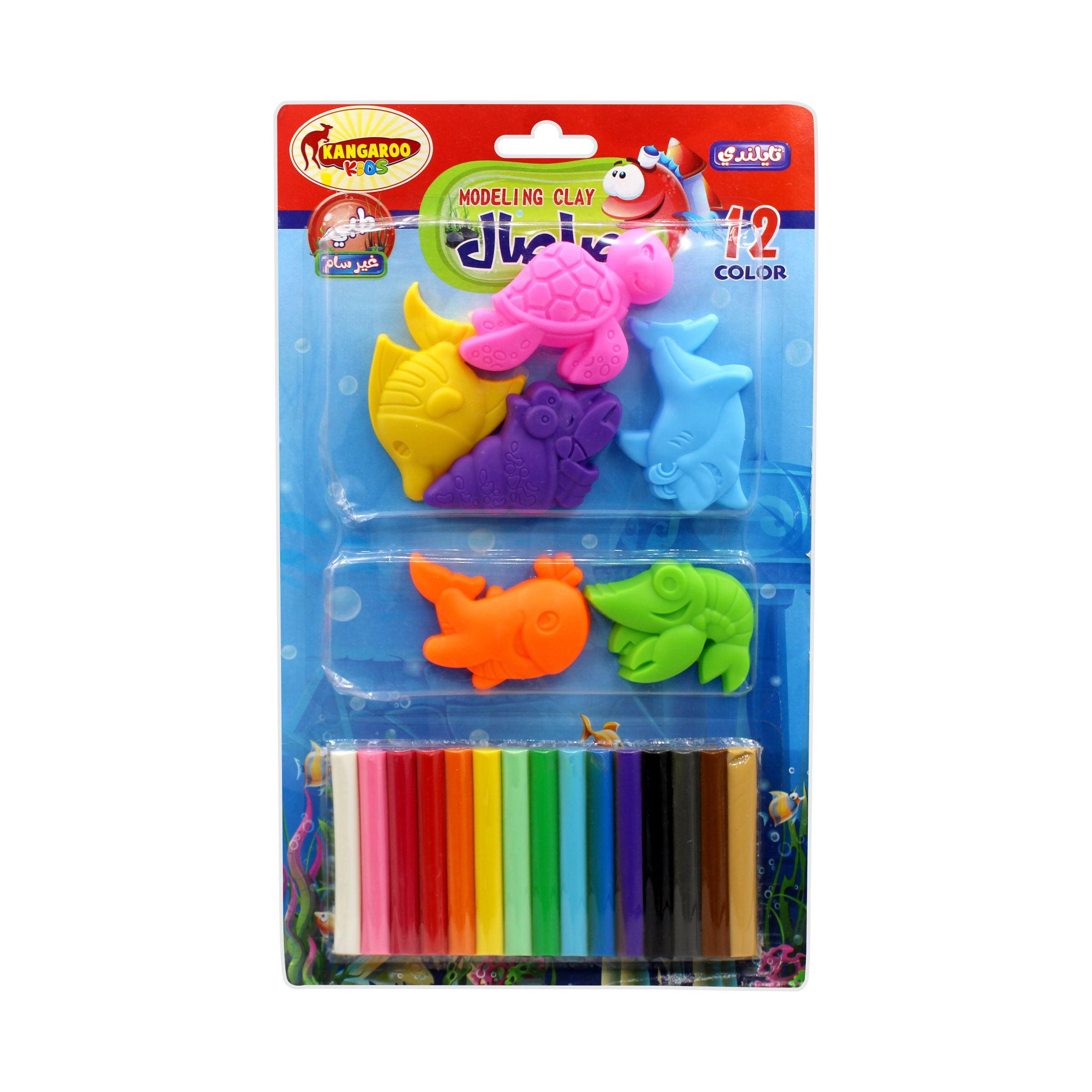 Kids Art Modeling Clay Kit, Non Toxic, Reusable, No Dry, Creativity, Fun Clay