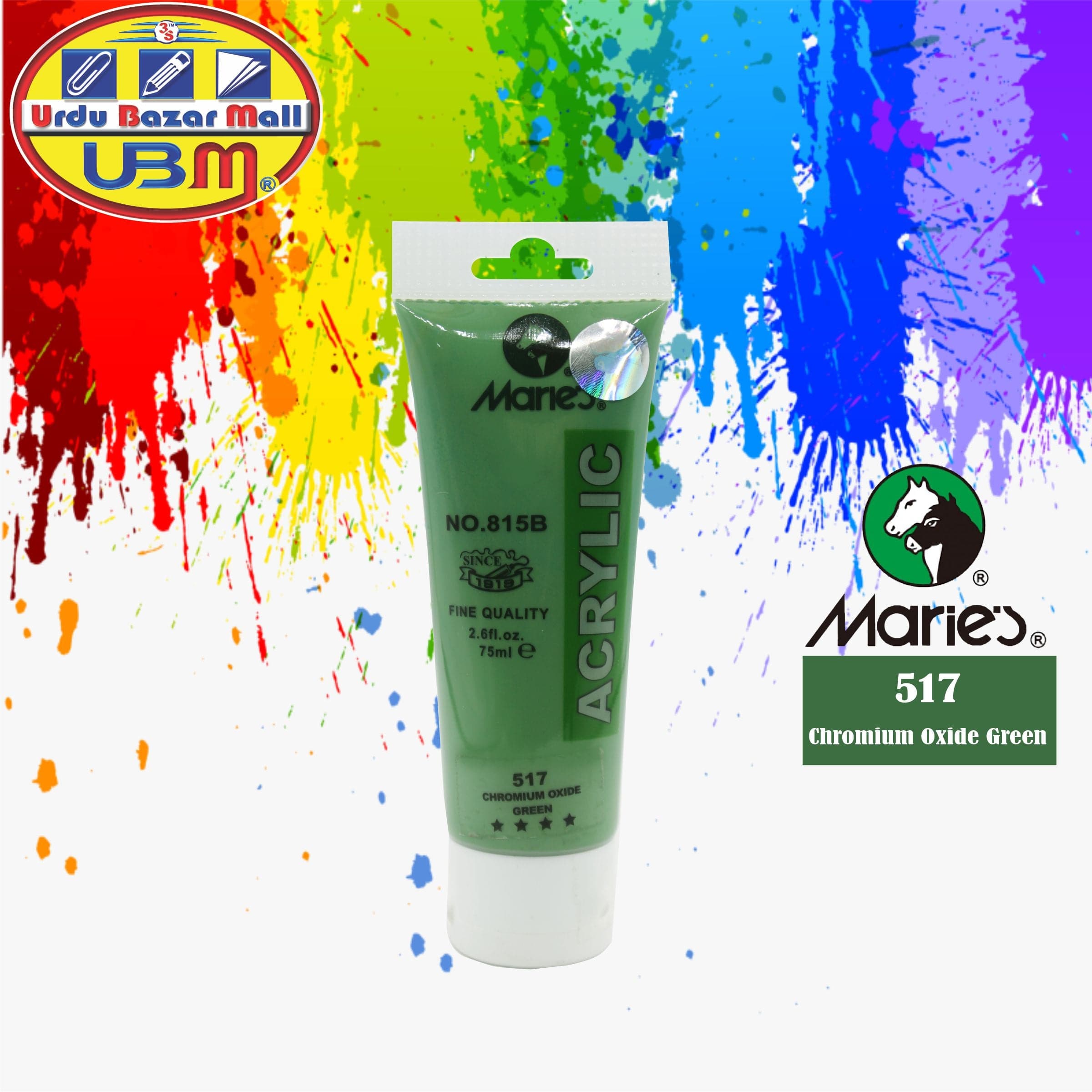 Maries Acrylic Paint Tube 75ml