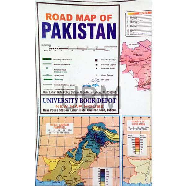 Map Paper Pakistan English