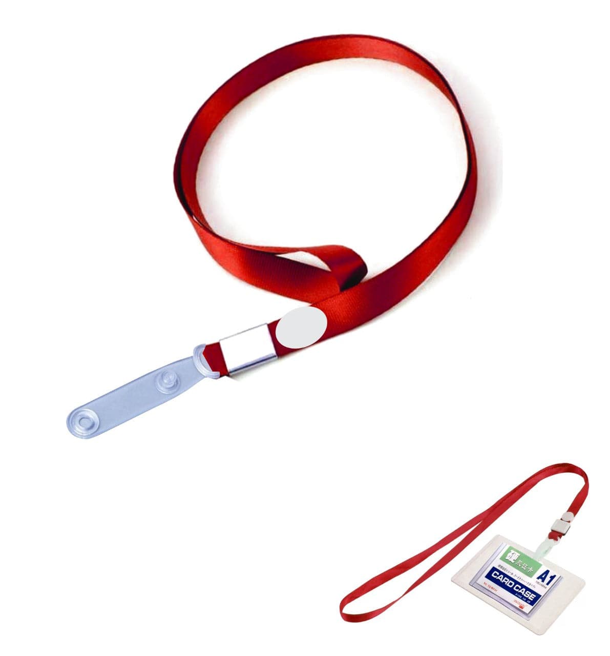 Multicolor Lanyards for Id Badges 1pc