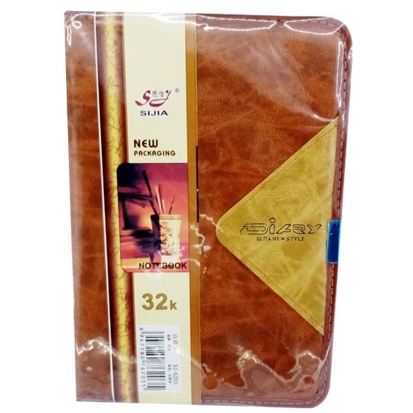 Note Book Medium Fine SJ 6203  Brown