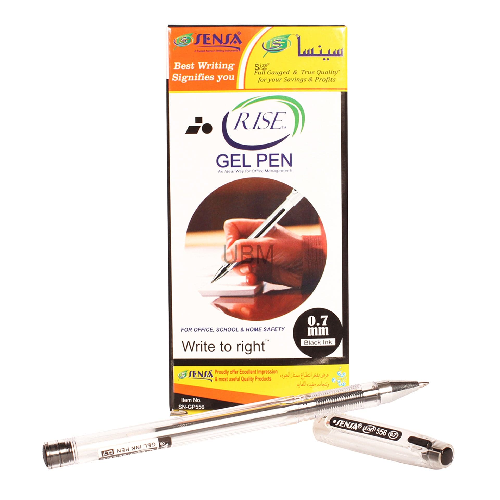 Sensa Rise Gel Pen Single Piece 556