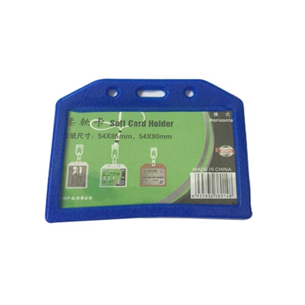 Card Cover Soft B/1 Blue