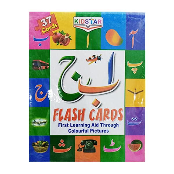 Flash Cards Alphabet Urdu - Assorted - Naiton