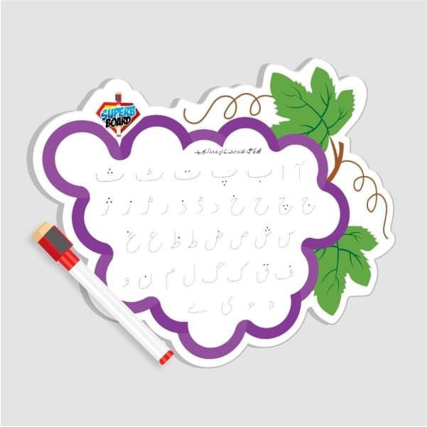 online stationery shop lahore