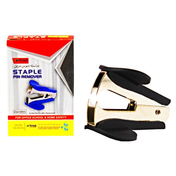 Sensa Staple Pin Remover # 012 Small