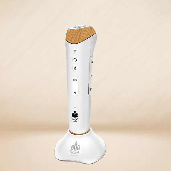 QURAN PEN