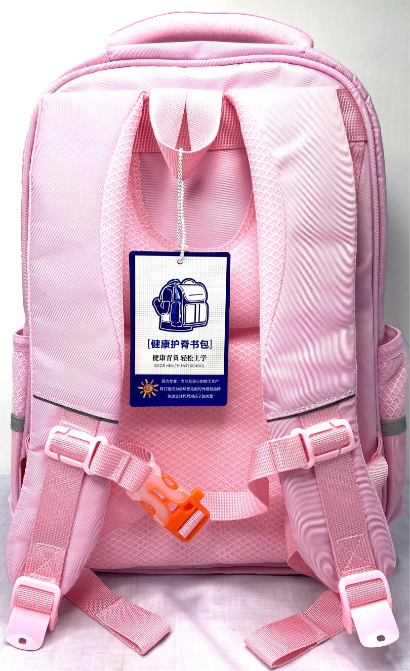 Cute Pink and White School Backpack with Cartoon Badge - Durable and Stylish