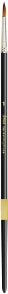 Paint Brush Round - Black - Artiza