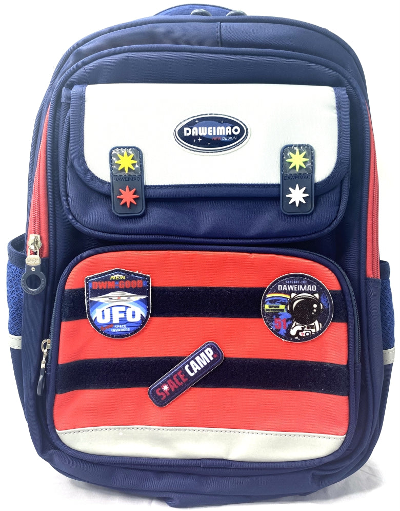 Daweimao Kids' Backpack – Space Theme, Astronaut & UFO Patches, Durable, Stylish, Multi-Pocket, School Bag for Boys & Girls