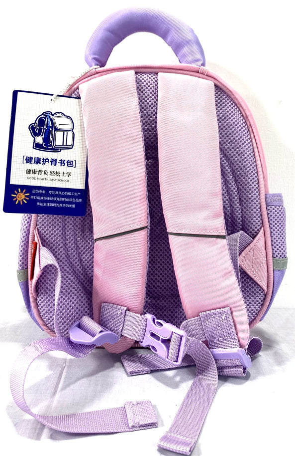 Adorable Kitty Kids' Backpack – Purple, Lightweight, Durable, Multi-Pocket, Waterproof, School Bag for Girls with 3D Cartoon Cat Design