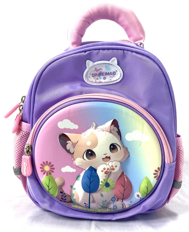 Adorable Kitty Kids' Backpack – Purple, Lightweight, Durable, Multi-Pocket, Waterproof, School Bag for Girls with 3D Cartoon Cat Design