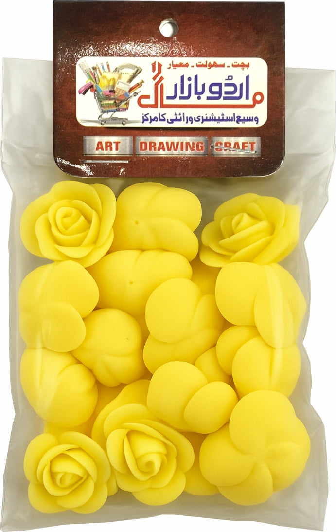 Foaming Flower Simple - Muilticolour SINGLE PIECE