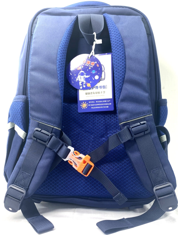 Daweimao Kids' Backpack – Space Theme, Astronaut & UFO Patches, Durable, Stylish, Multi-Pocket, School Bag for Boys & Girls