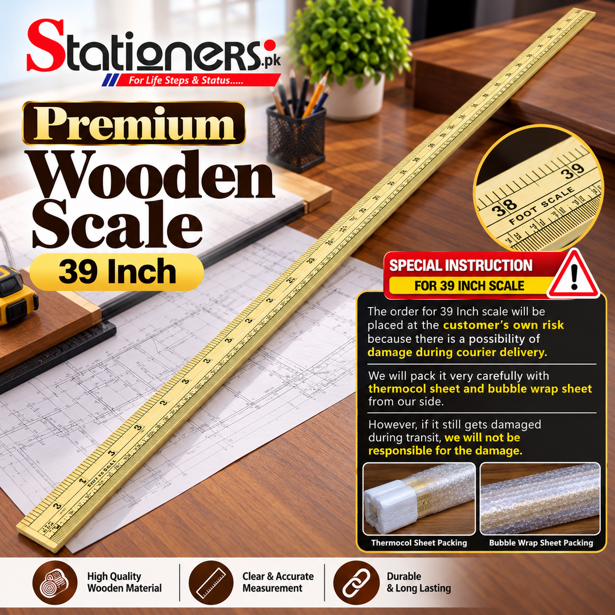 Premium Wooden Scale – 12 Inch, 24 Inch & 39 Inch Foot Scale