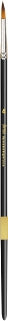 Paint Brush Round - Black - Artiza