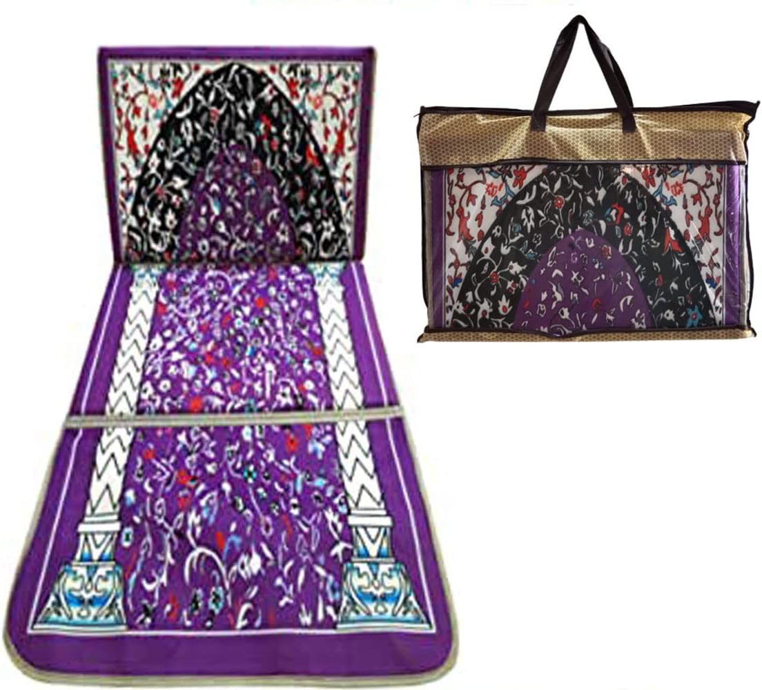 Foldable Prayer Mat with Backrest Chair - Soft, Thick, Medical, Portable, Purple, 55x110 cm