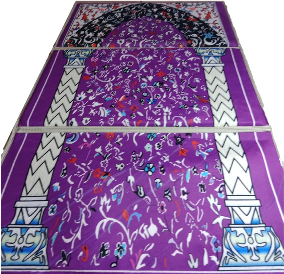 Foldable Prayer Mat with Backrest Chair - Soft, Thick, Medical, Portable, Purple, 55x110 cm