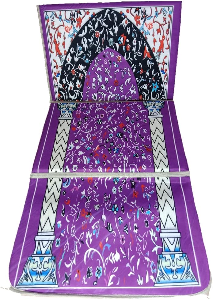 Foldable Prayer Mat with Backrest Chair - Soft, Thick, Medical, Portable, Purple, 55x110 cm