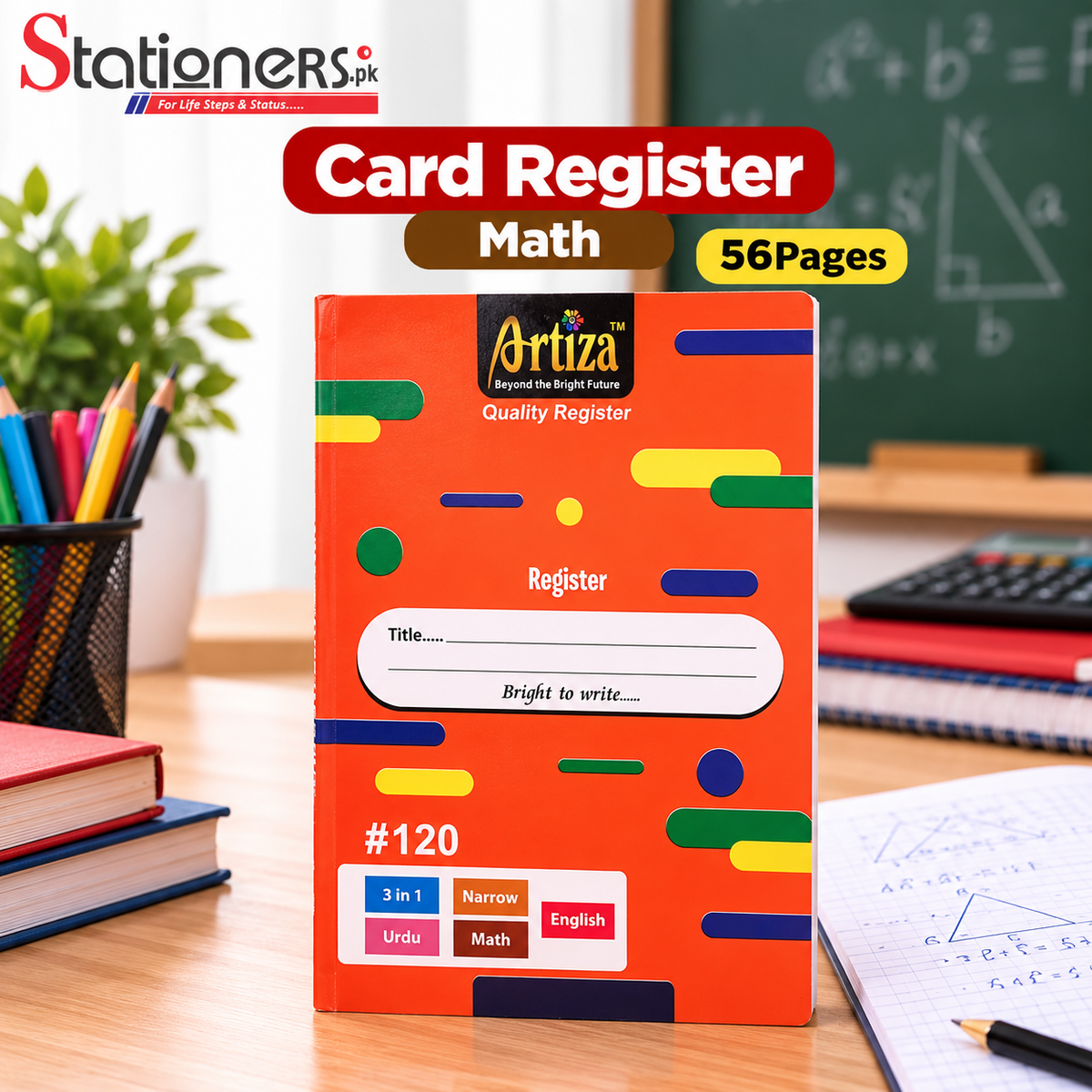 Artiza Card Register Math 56 Pages
