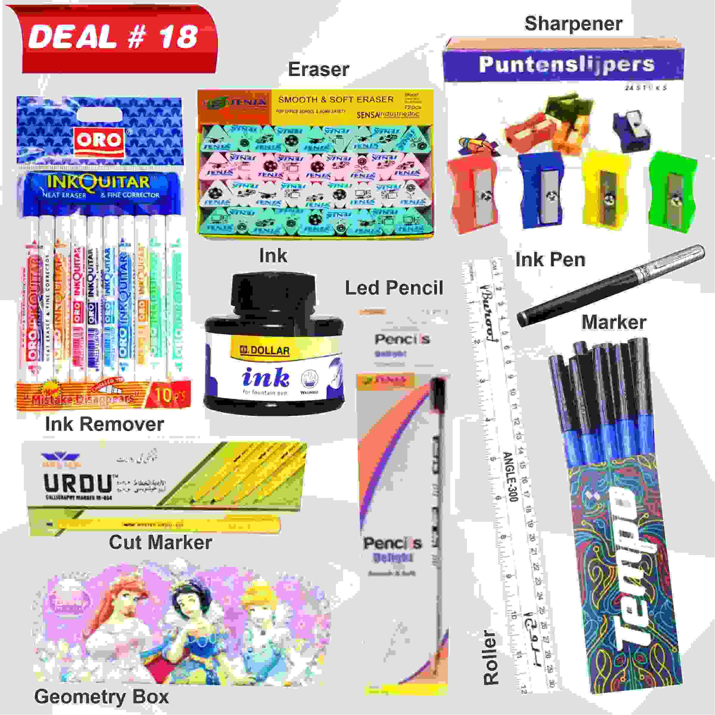 Back To School Deal No 18