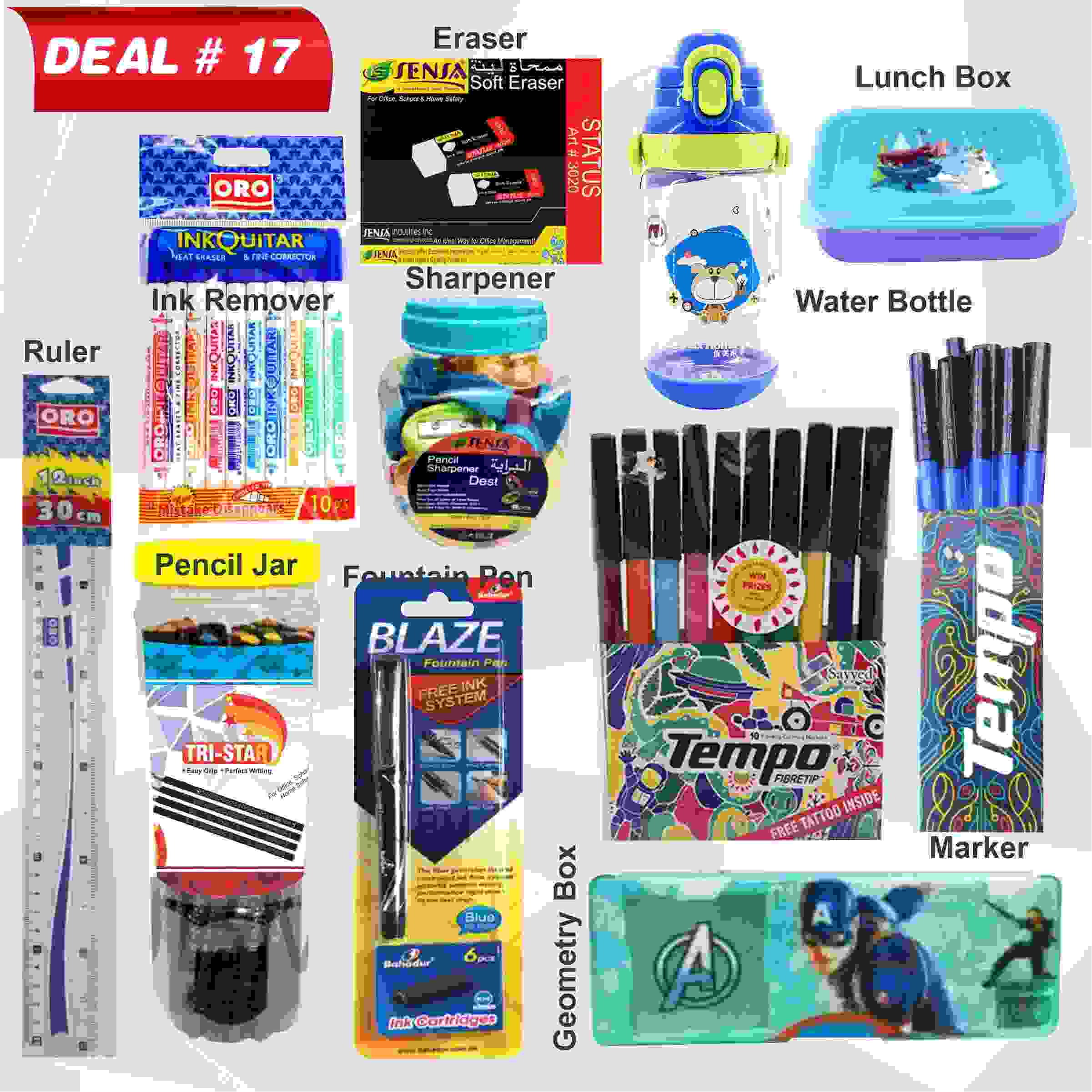 Back To School Stationery Deal No 17