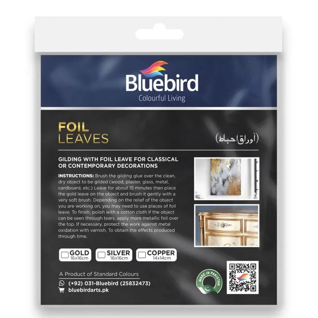 Bluebird Silver Foil Leaves