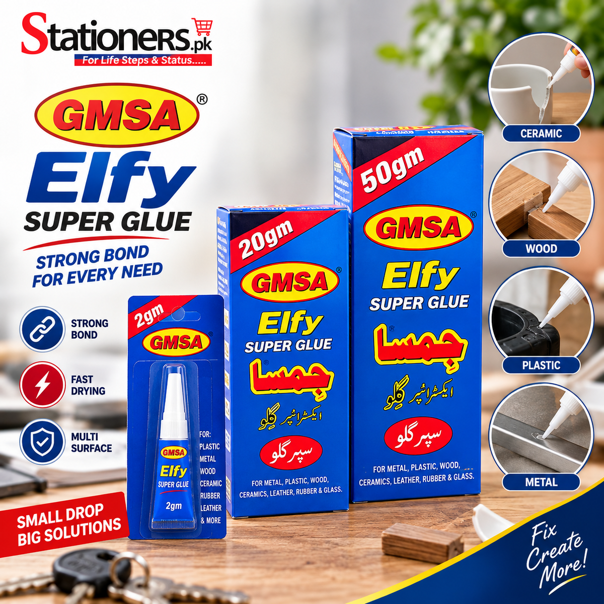 GMSA Elfy Super Glue 2g, 20g & 50g – Extra Strong Adhesive