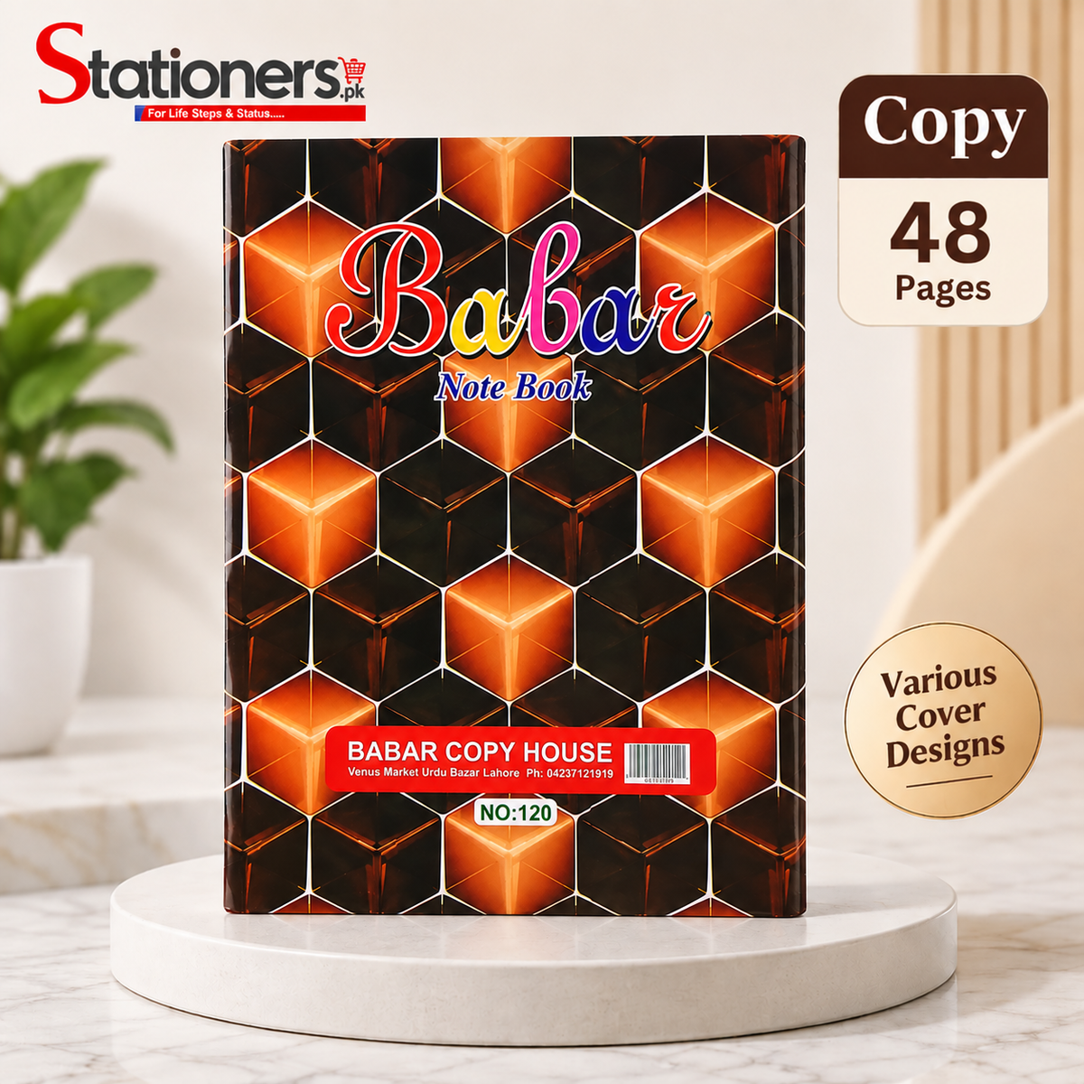 Math Copy – 16, 34, 48 & 64 Pages | Various Cover Designs
