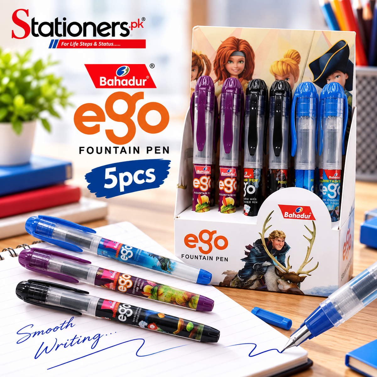 Bahadur Ego Fountain Pen – 5 Pieces