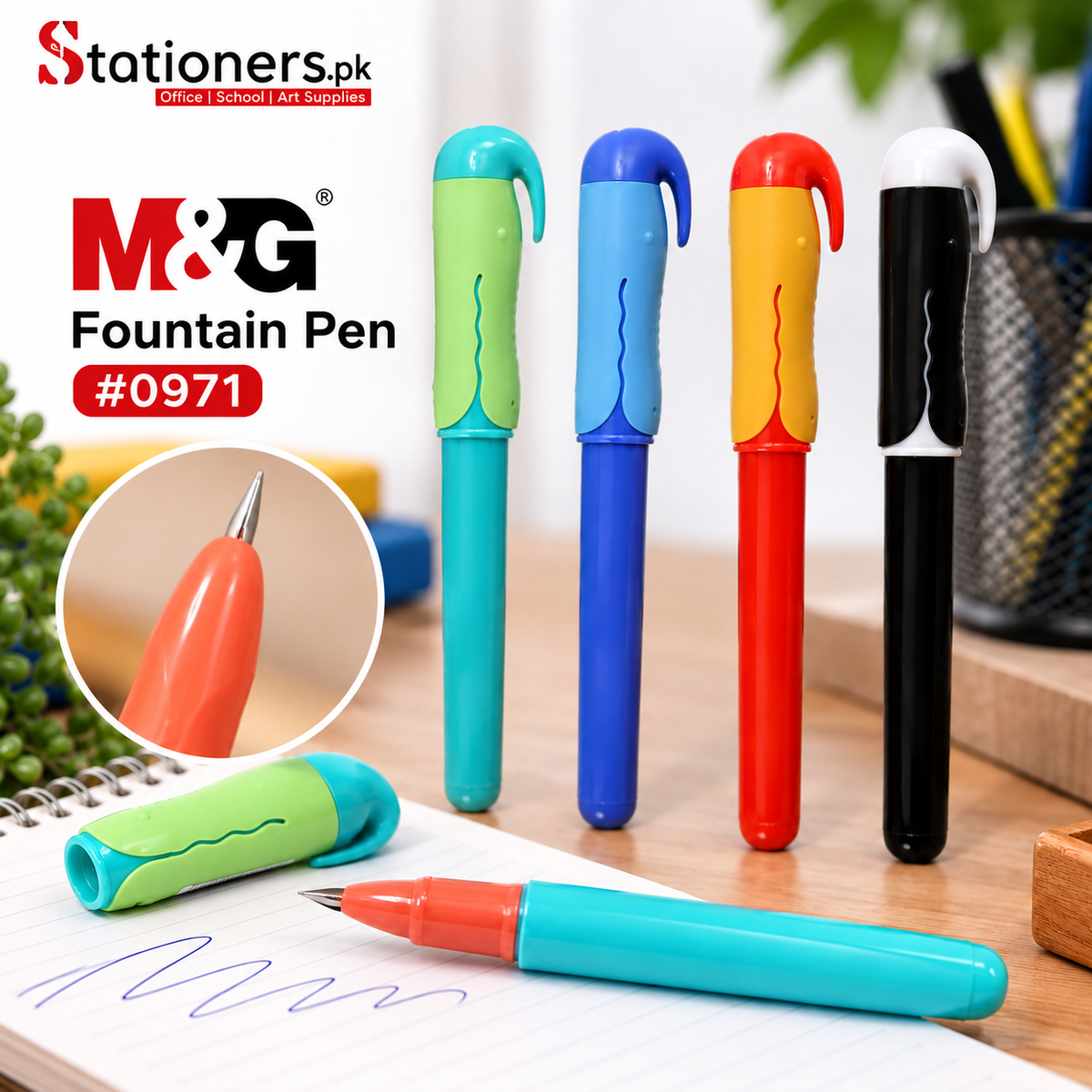 M&G Fountain Pen #0971 – Colorful Smooth Writing Pen