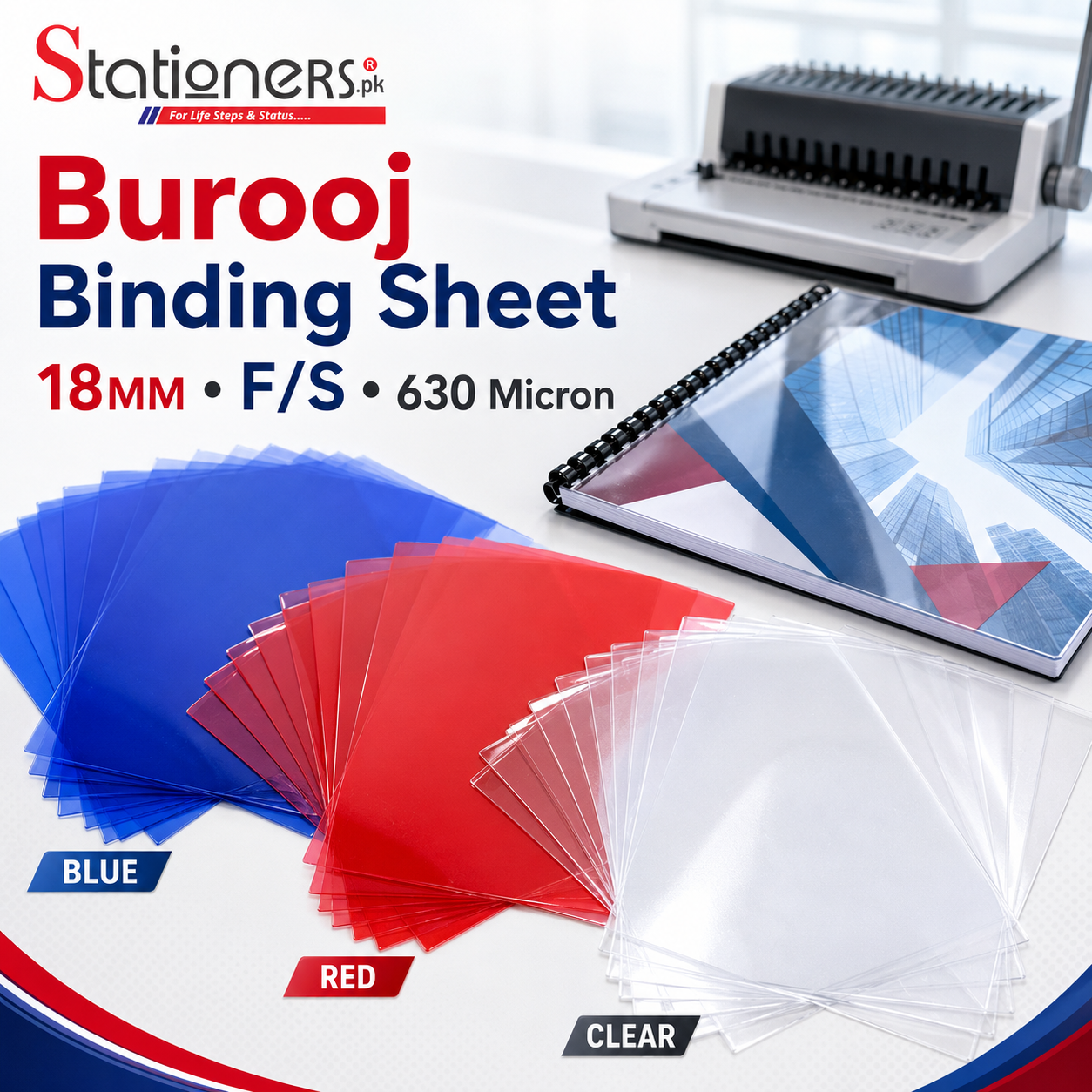 Burooj Binding Sheet 18MM F/S – 630 Micron | Blue, Red & Clear