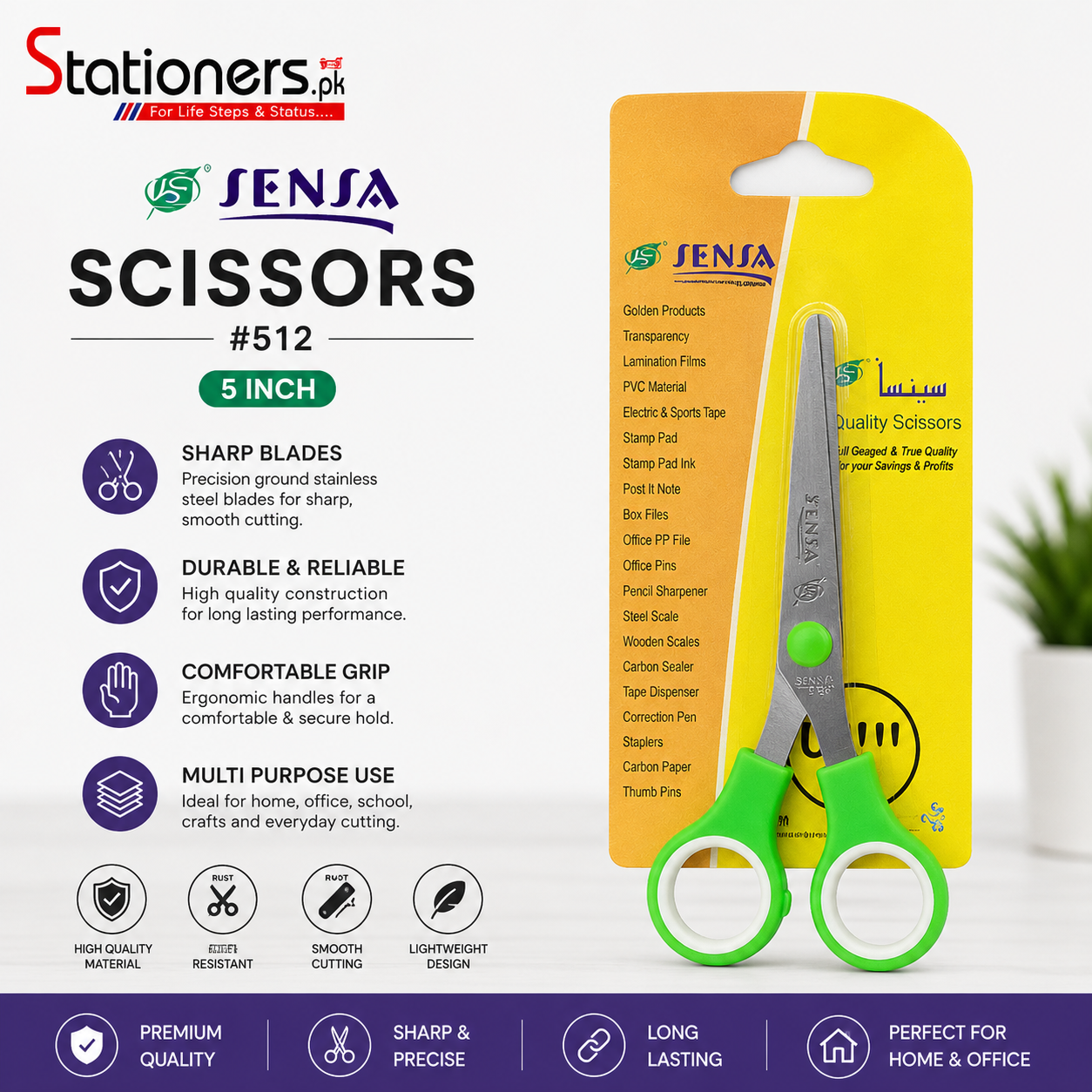 Sensa Premium Scissors Collection | 5", 6", 7" & 9.5" Stainless Steel Office, School & Craft Scissors
