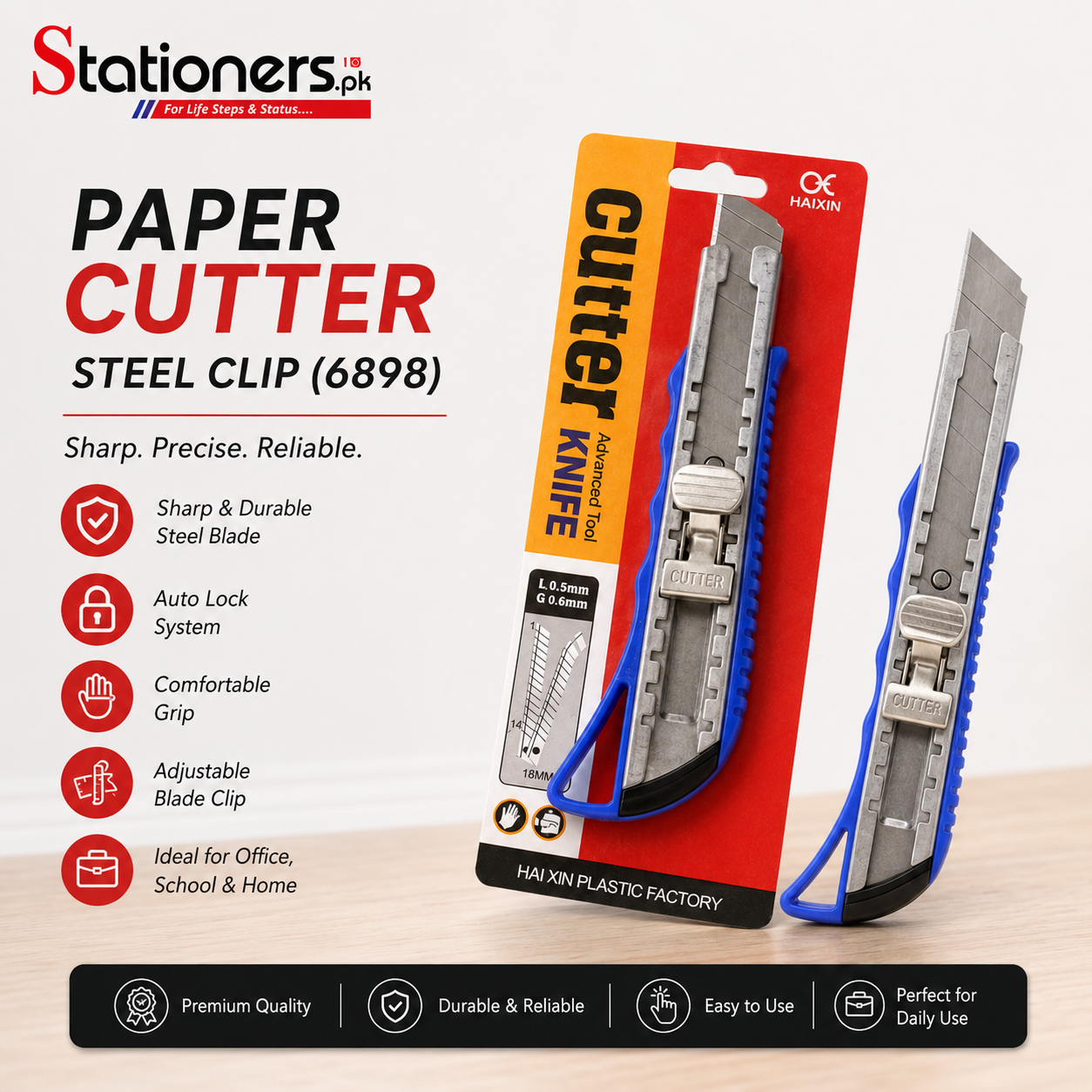 Paper Cutter Steel Clip (6898)