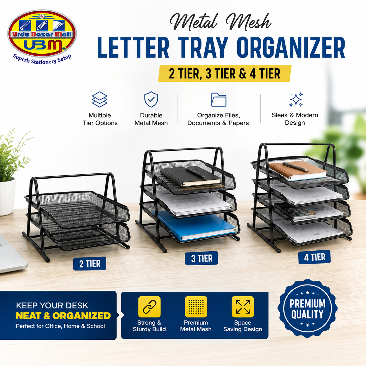 Metal Mesh Letter Tray 4 Step